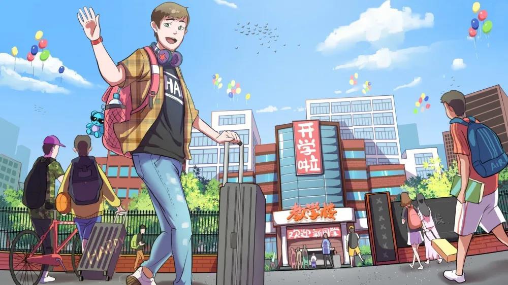 1645411583300158.jpg 1630724046138312.jpg