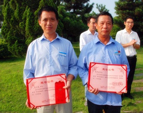 榮獲“文明誠信、質優服務”教練員