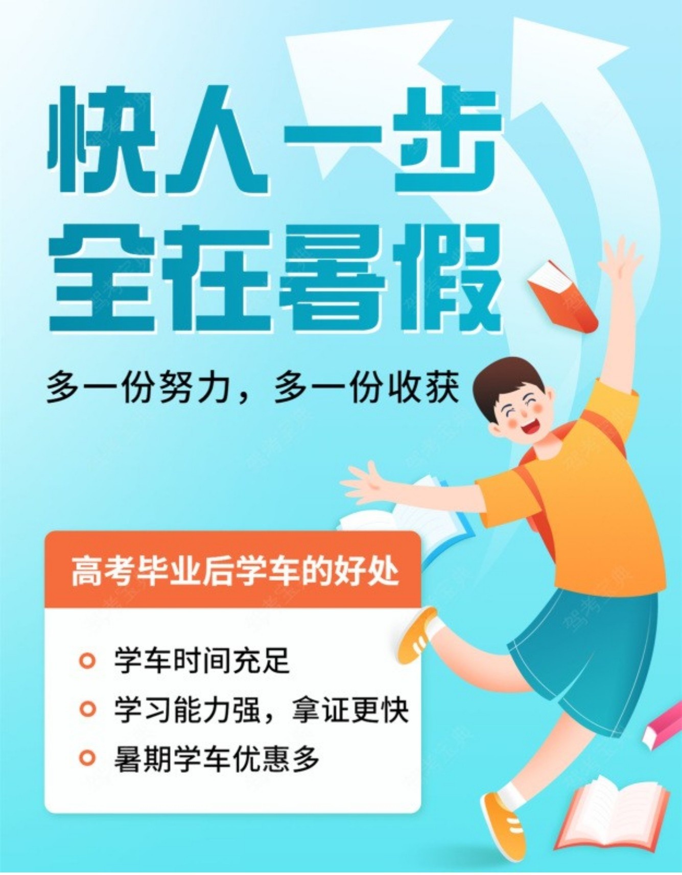 1646275111700177.jpg 1623894694568535.jpg