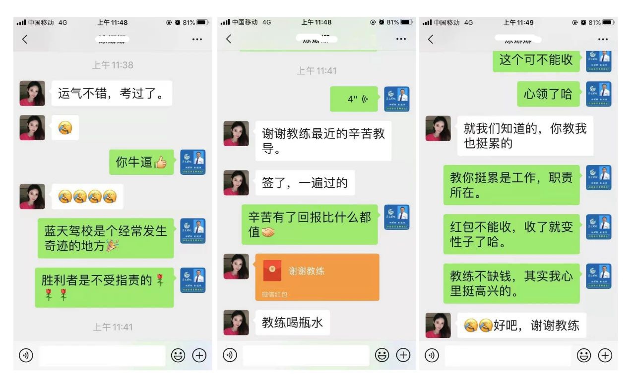 1646276971898342.jpg 1630315228786190.jpg