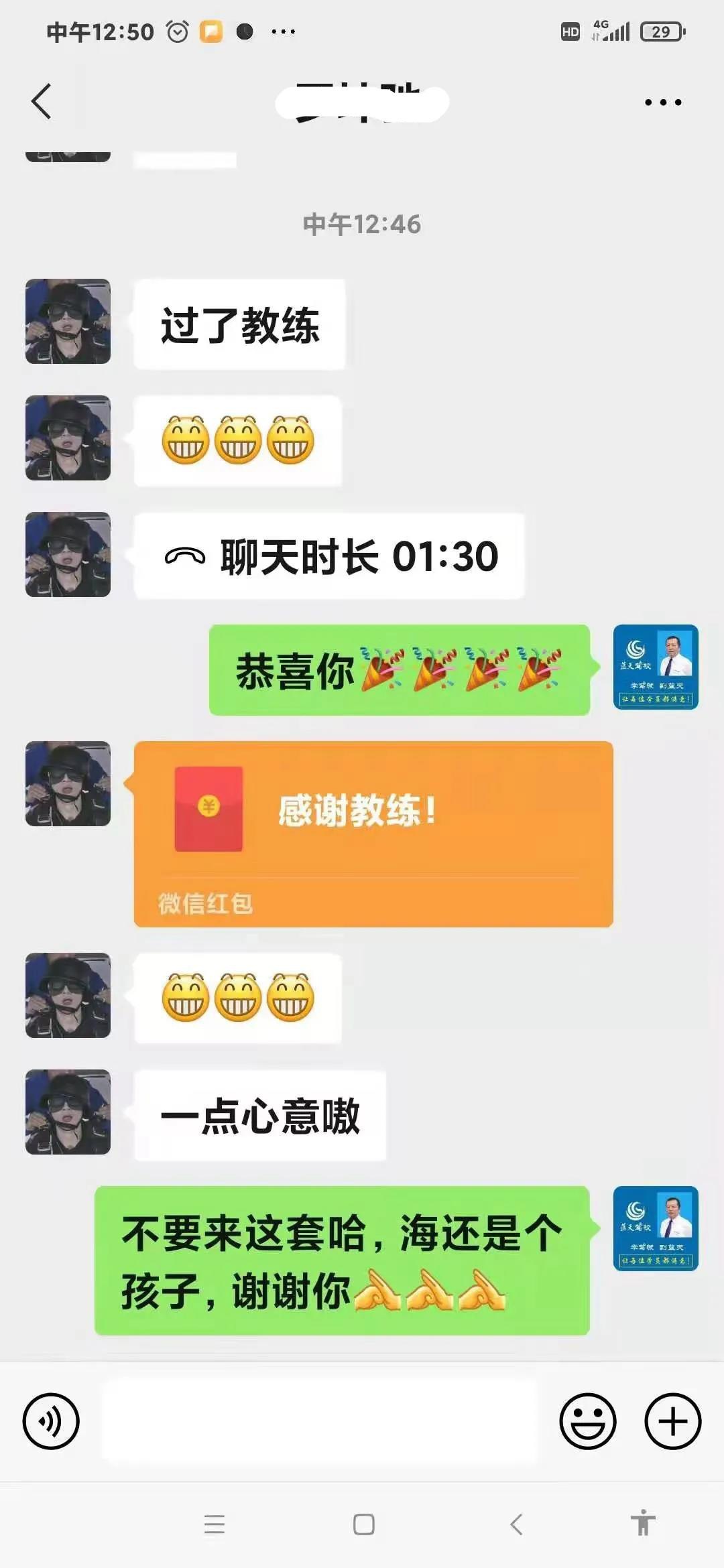 1646277003326054.jpg 1630315240216880.jpg