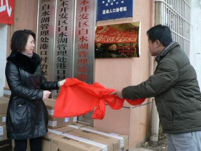 1649210917320442.jpg 20160113110000288.jpg