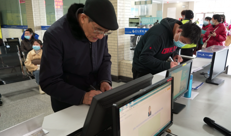 1651741032636481.png 微信圖片_20220505165705.png