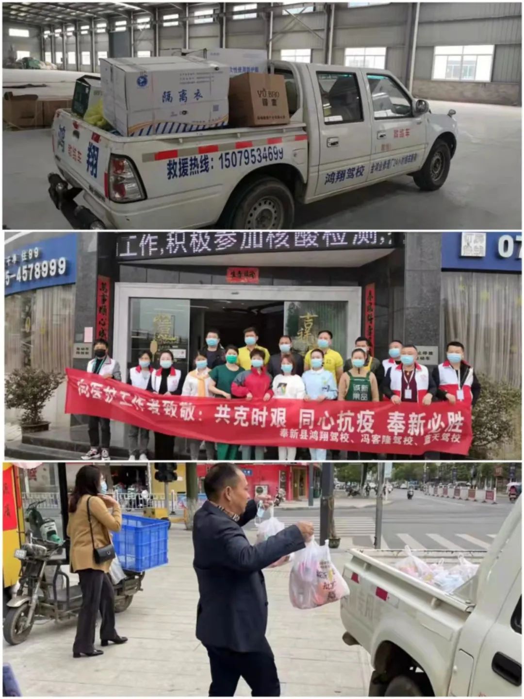 1651801782918983.jpg 微信圖片_20220506094931.jpg