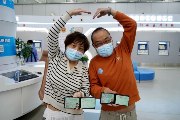 1652167046781225.png image.png