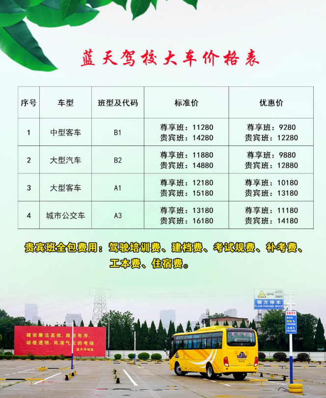 1656903559157270.png image.png