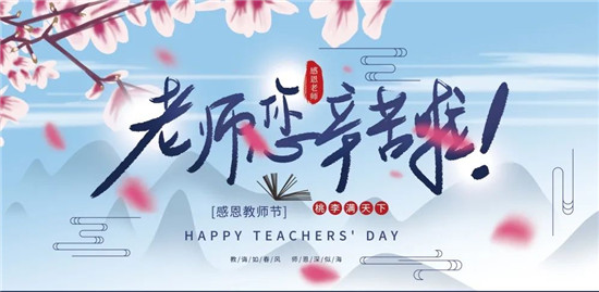 1662617907630597.jpg 640 (1).jpg