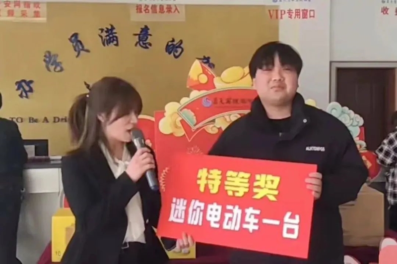 1679896334122814.jpg 640 (4).jpg