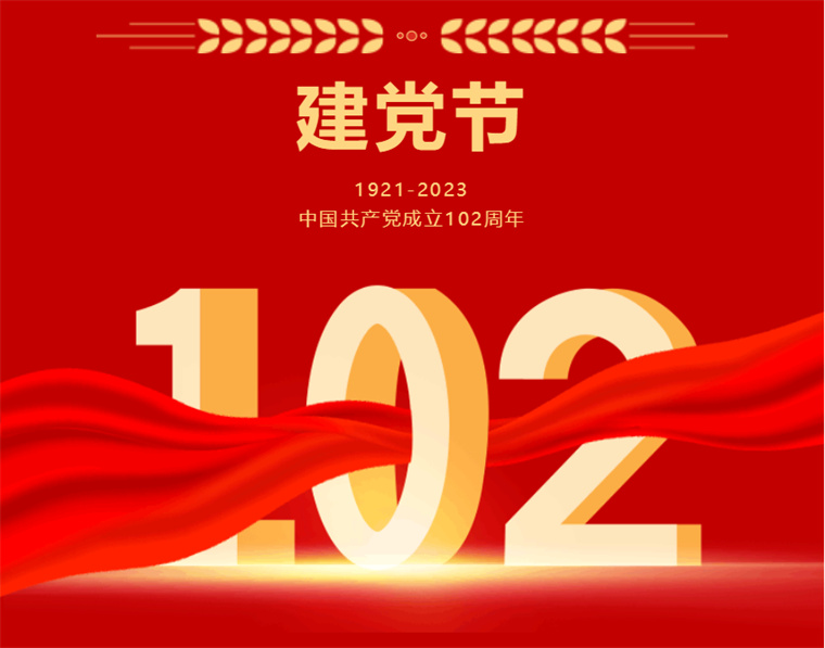 1692089172224574.jpg 企業微信截圖_20230815164350.jpg