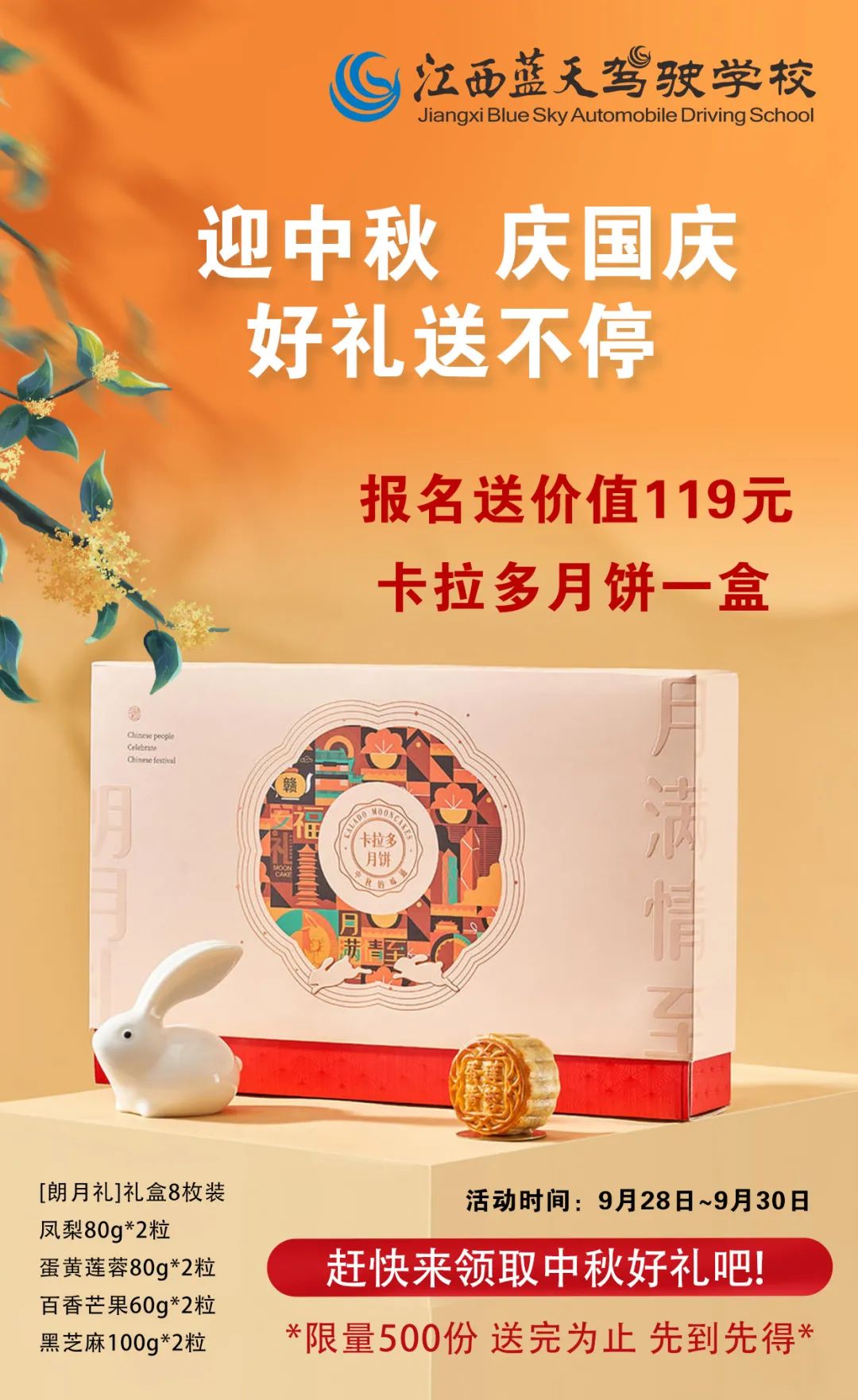 1697177522832709.jpg 1697177522832709.jpg