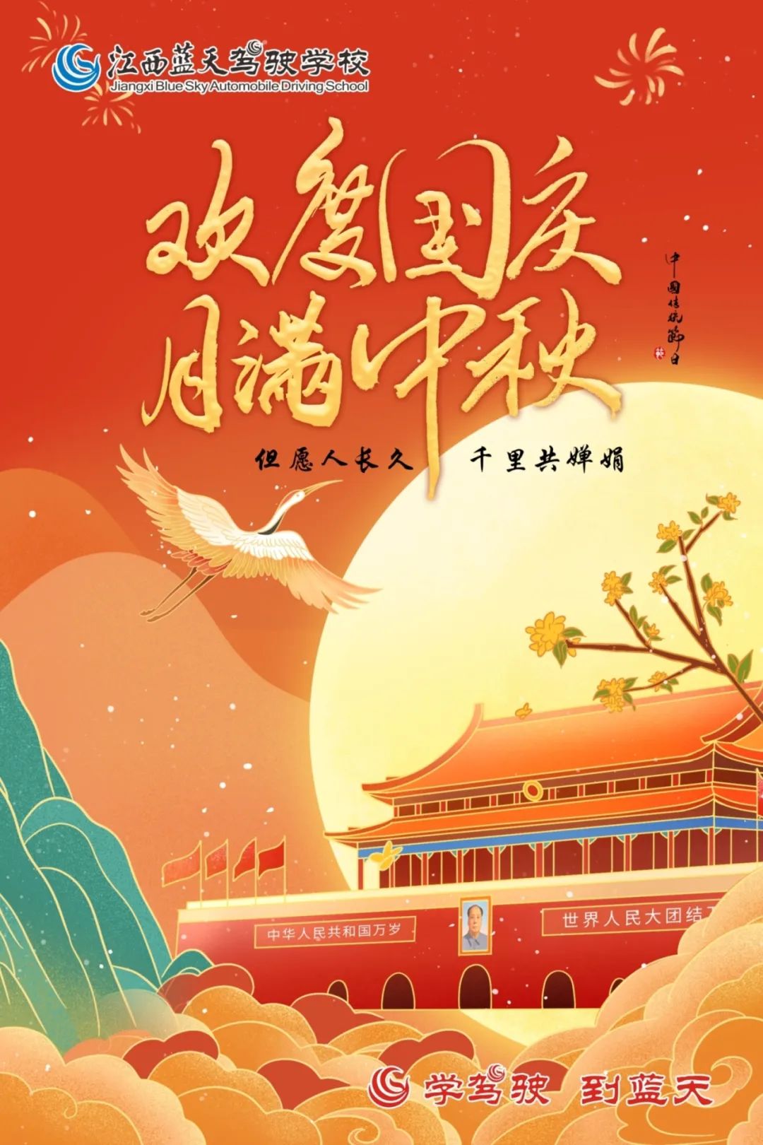 1697177646163907.jpg 1697177646163907.jpg