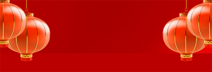 1708234946697104.jpg infoflow_2024-2-18_13-38-58.jpg