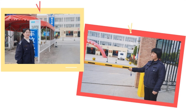 1712453414366310.jpg infoflow_2024-4-7_9-25-3.jpg