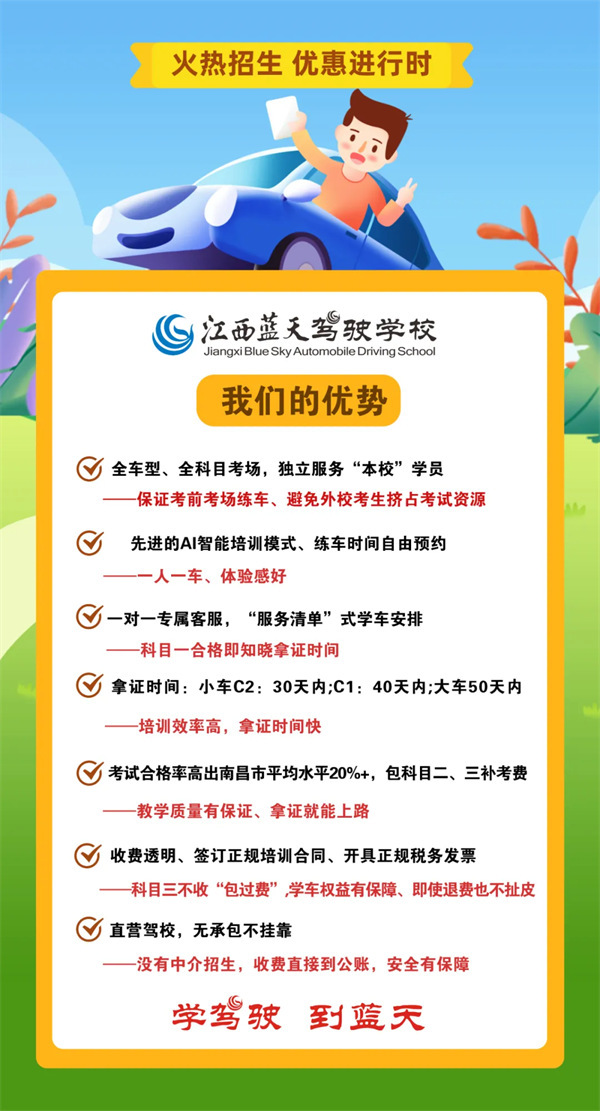 1712453445265201.jpg 640 (3)_副本1.jpg