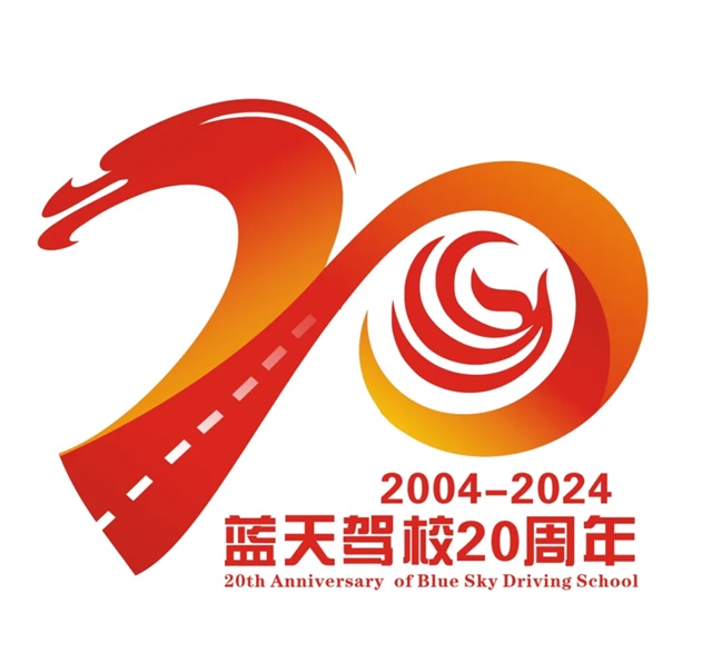 1712494593282571.jpg 640_wx_fmt=png&from=appmsg&tp=webp&wxfrom=5&wx_lazy=1&wx_co=1.webp.jpg