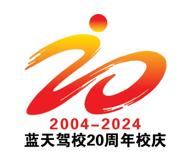 1712494731502038.jpg 640_wx_fmt=jpeg&from=appmsg&tp=webp&wxfrom=5&wx_lazy=1&wx_co=1.webp (3).jpg