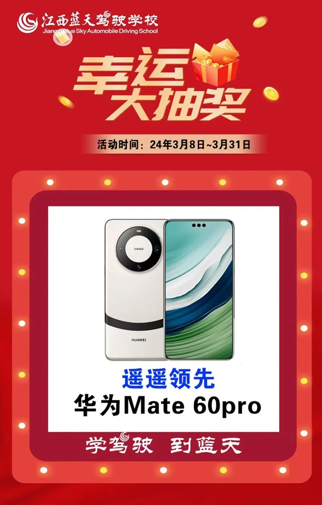 1712494835325153.jpg 640_wx_fmt=jpeg&from=appmsg&tp=webp&wxfrom=5&wx_lazy=1&wx_co=1.webp.jpg