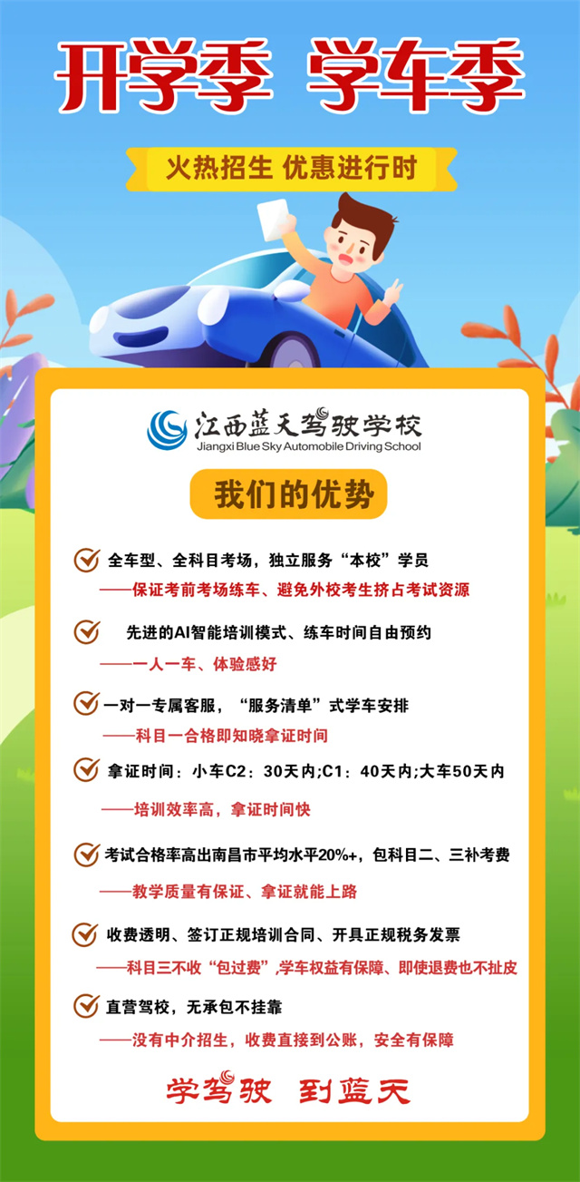 1712631469220771.jpg 640 (1)_副本2.jpg