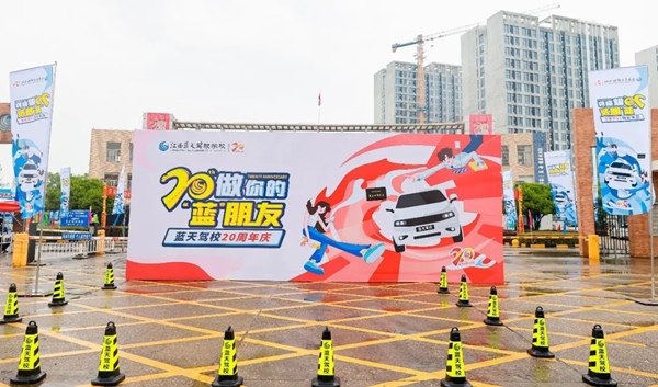 1714355746403015.jpg 640_wx_fmt=jpeg&from=appmsg&tp=webp&wxfrom=5&wx_lazy=1&wx_co=1.webp.jpg