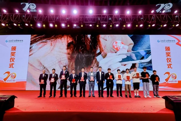 1714355998564067.jpg 640_wx_fmt=jpeg&from=appmsg&tp=webp&wxfrom=5&wx_lazy=1&wx_co=1.webp (14).jpg