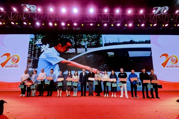 1714356035918942.jpg 640_wx_fmt=jpeg&from=appmsg&tp=webp&wxfrom=5&wx_lazy=1&wx_co=1.webp (18).jpg