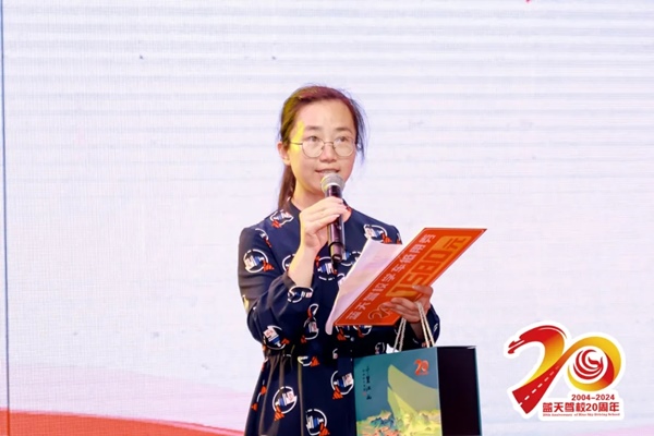 1714356045244042.jpg 640_wx_fmt=jpeg&from=appmsg&tp=webp&wxfrom=5&wx_lazy=1&wx_co=1.webp (19).jpg