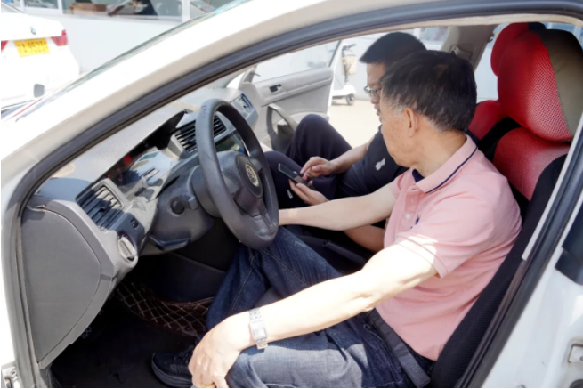 1716448368237848.png image.png