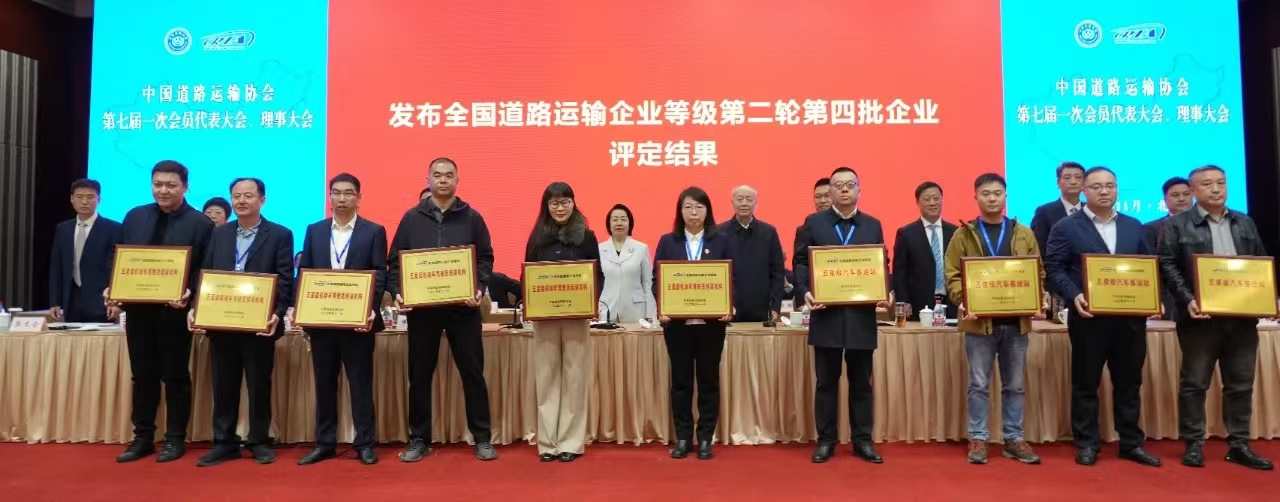 1731645995977456.jpg 微信圖片_20241115124613.jpg