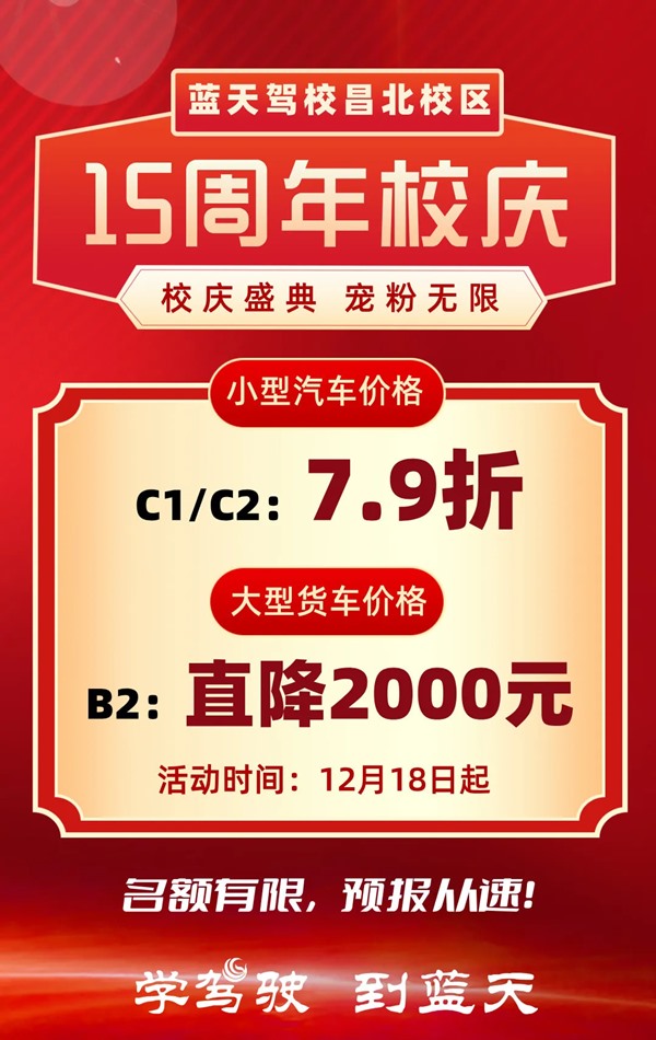 1734513195811498.jpg 640_wx_fmt=jpeg&from=appmsg&tp=webp&wxfrom=5&wx_lazy=1&wx_co=1 (3).jpg